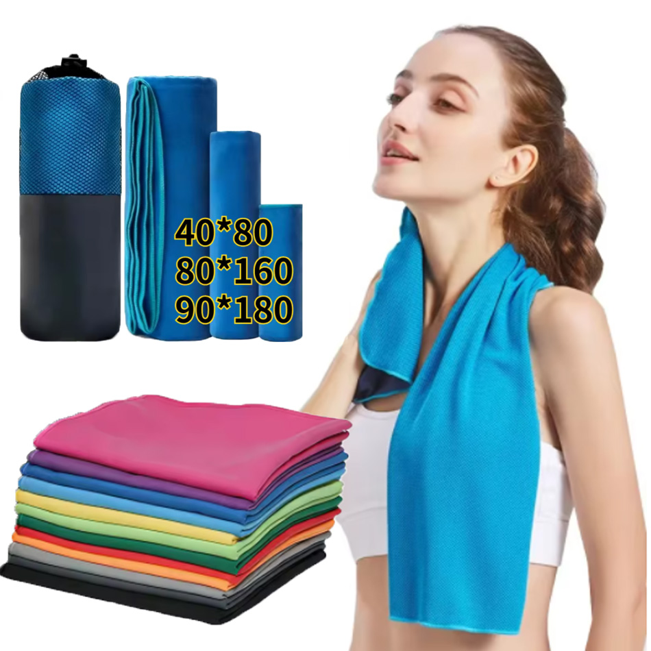 Golf Towel - Ręcznik sportowy z mikrofibry, szybkoschnący, 14